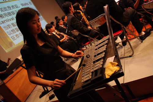 伟德bv国际体育