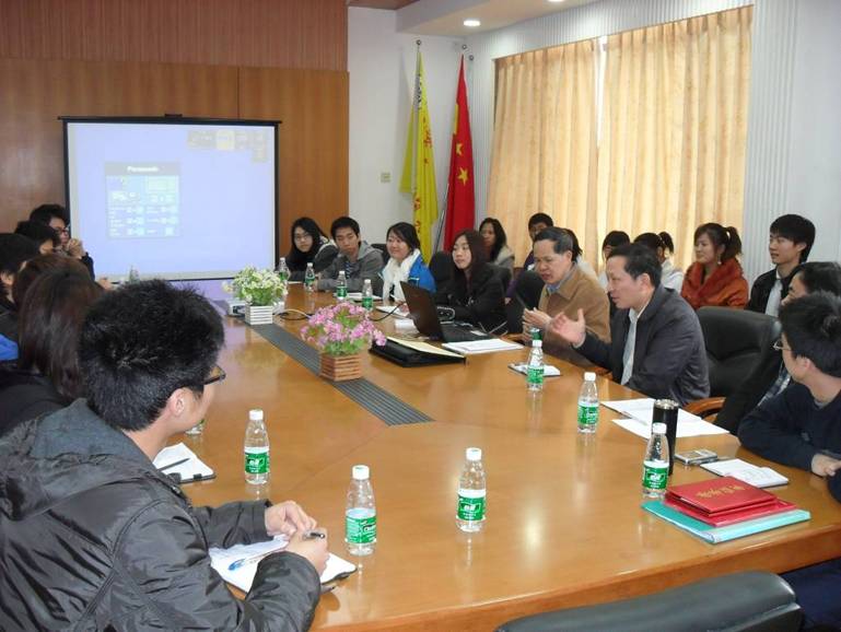 伟德bv国际体育