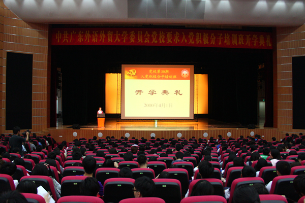 伟德bv国际体育