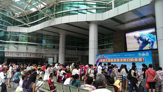 伟德bv国际体育