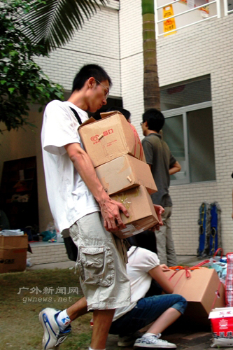 伟德bv国际体育