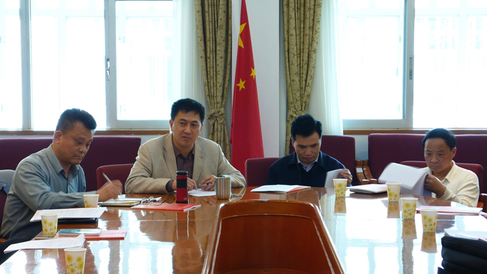 伟德bv国际体育