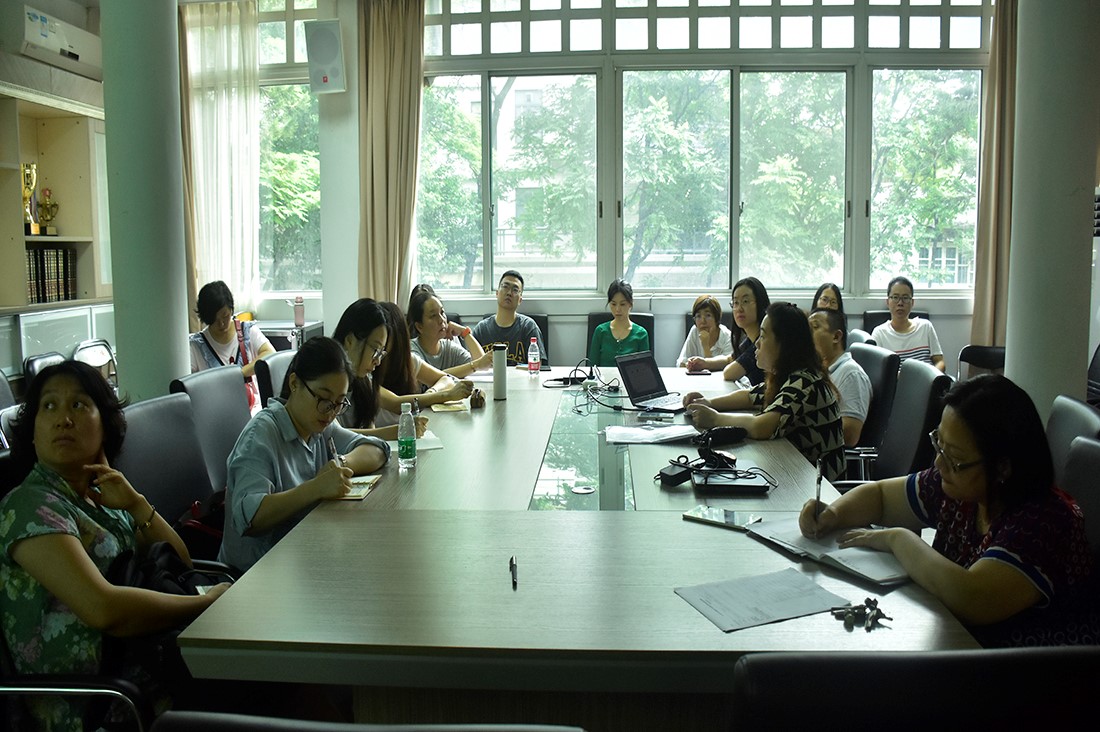 伟德bv国际体育