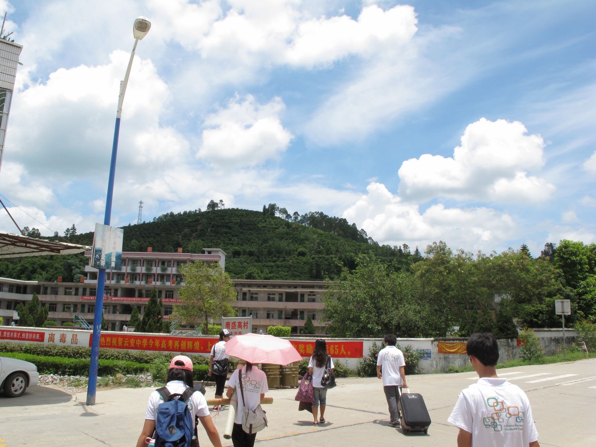 伟德bv国际体育