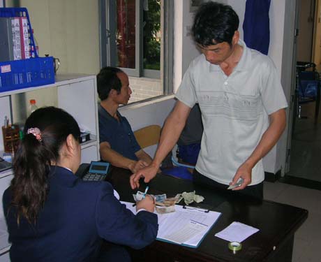 伟德bv国际体育