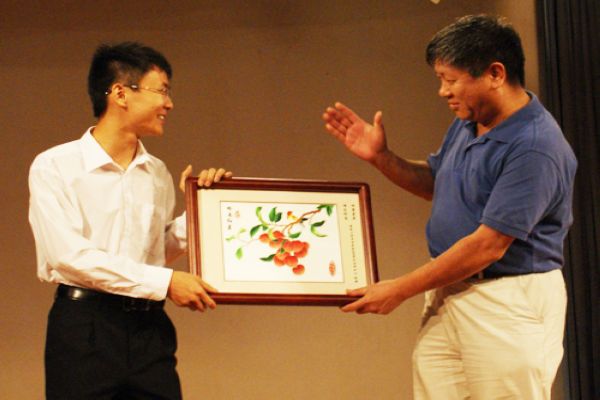 伟德bv国际体育