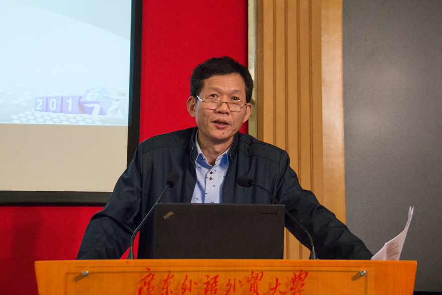 伟德bv国际体育