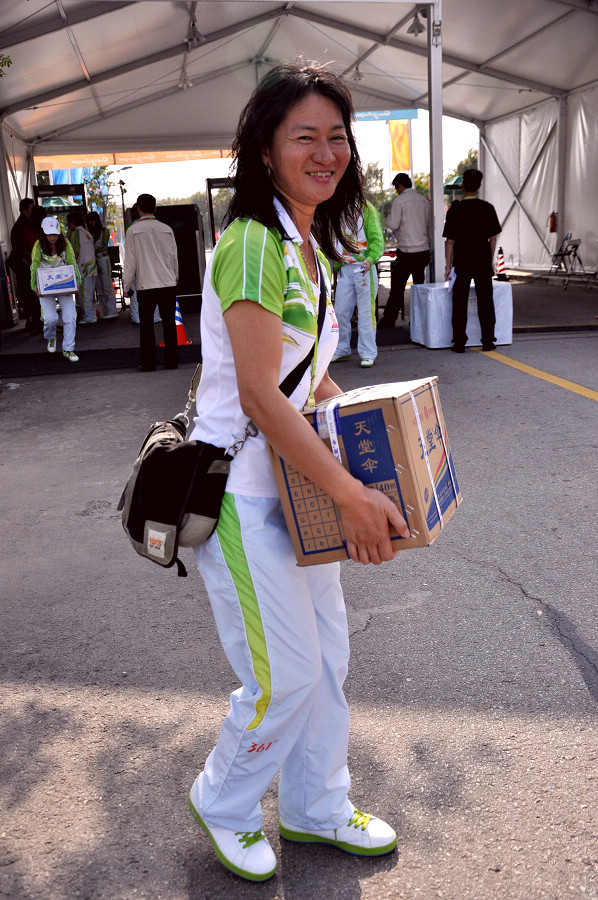 伟德bv国际体育