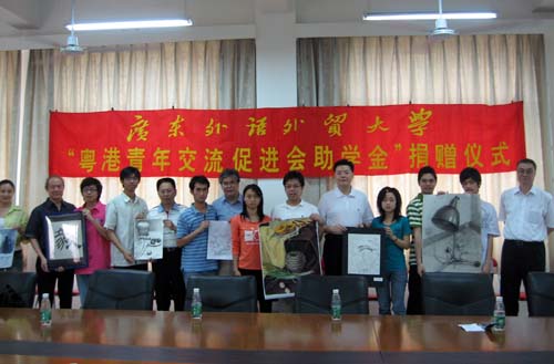 伟德bv国际体育