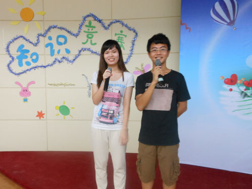 伟德bv国际体育