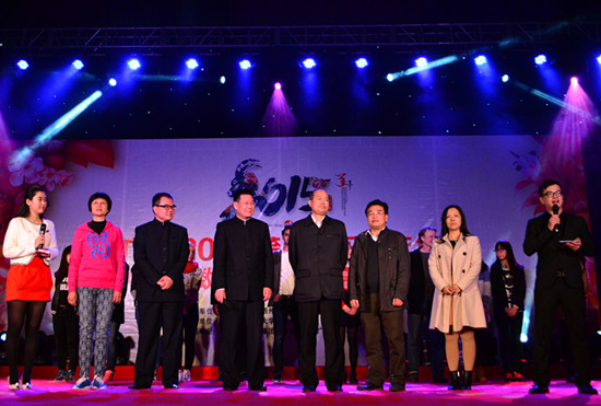 伟德bv国际体育