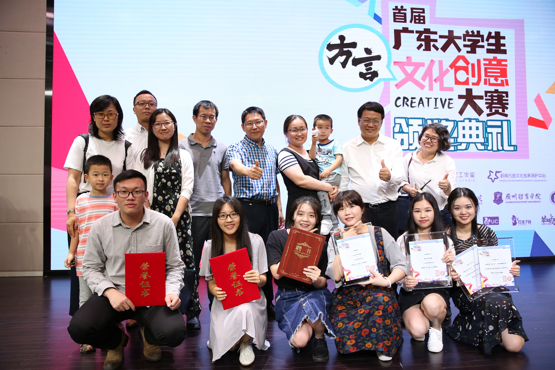 伟德bv国际体育