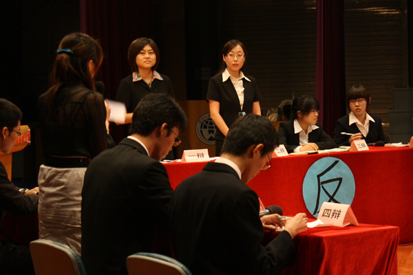 伟德bv国际体育