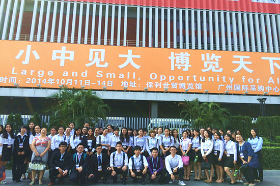 伟德bv国际体育