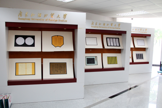 伟德bv国际体育