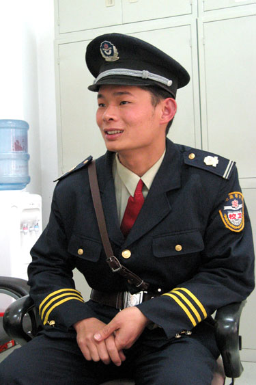 伟德bv国际体育