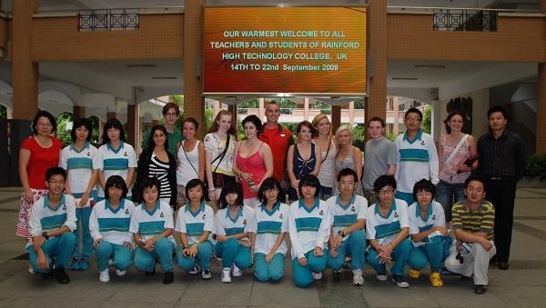 伟德bv国际体育