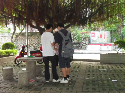 伟德bv国际体育