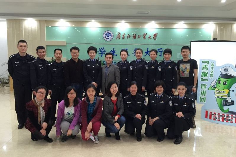 伟德bv国际体育