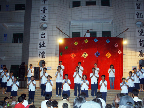 伟德bv国际体育