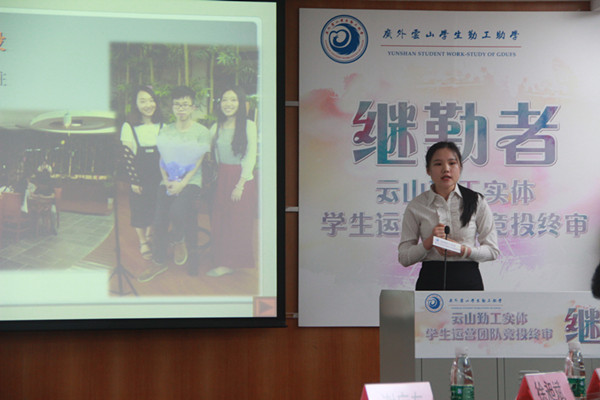 伟德bv国际体育