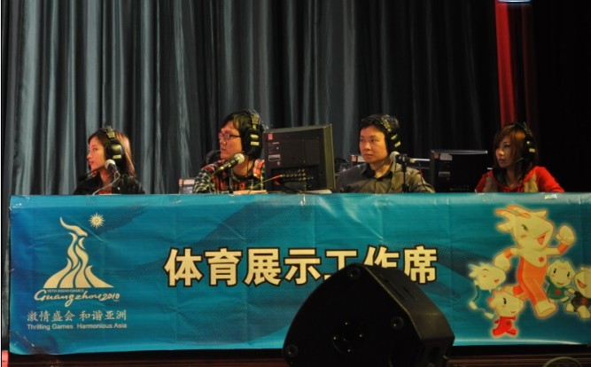 伟德bv国际体育