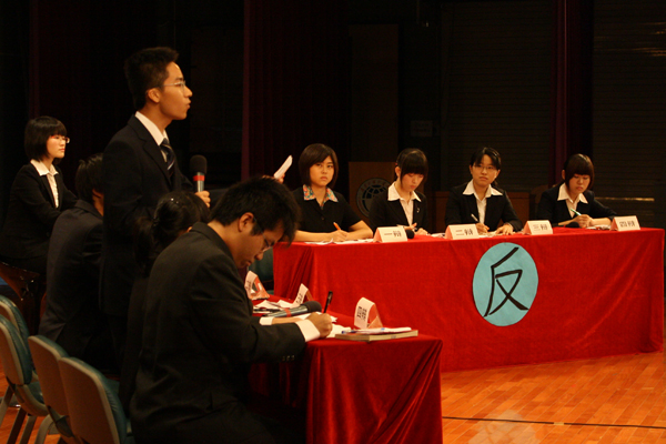 伟德bv国际体育