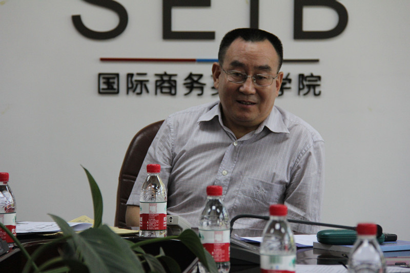 伟德bv国际体育