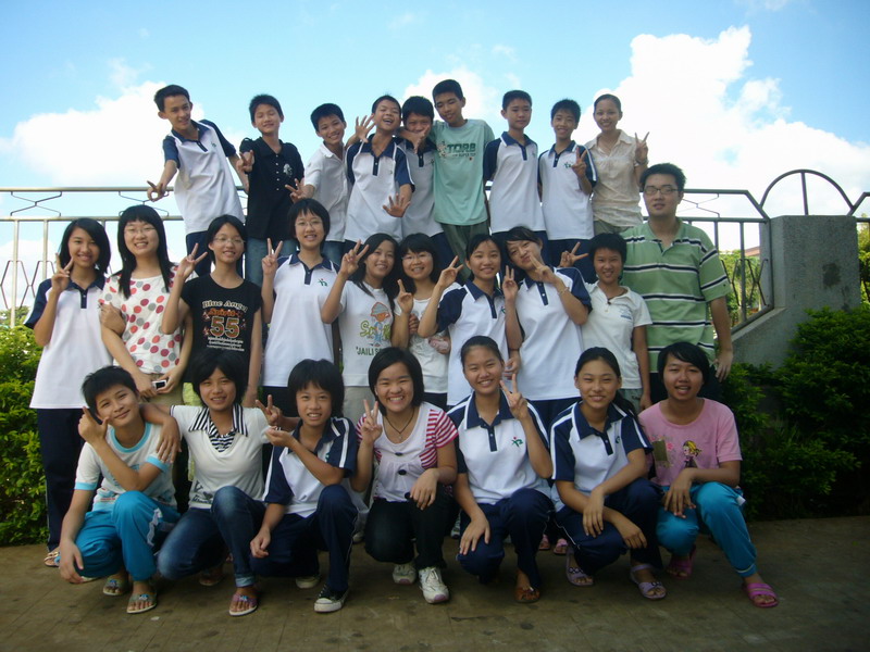 伟德bv国际体育