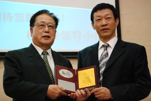 伟德bv国际体育