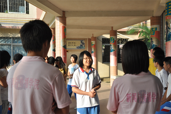 伟德bv国际体育