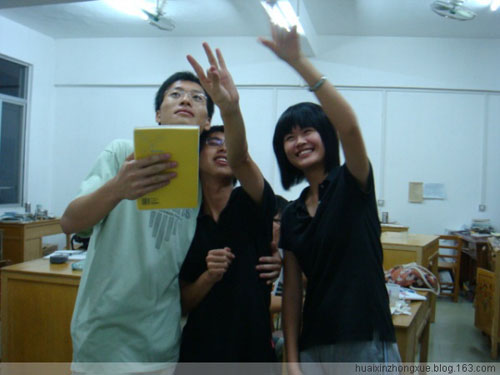 伟德bv国际体育