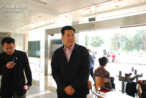 伟德bv国际体育