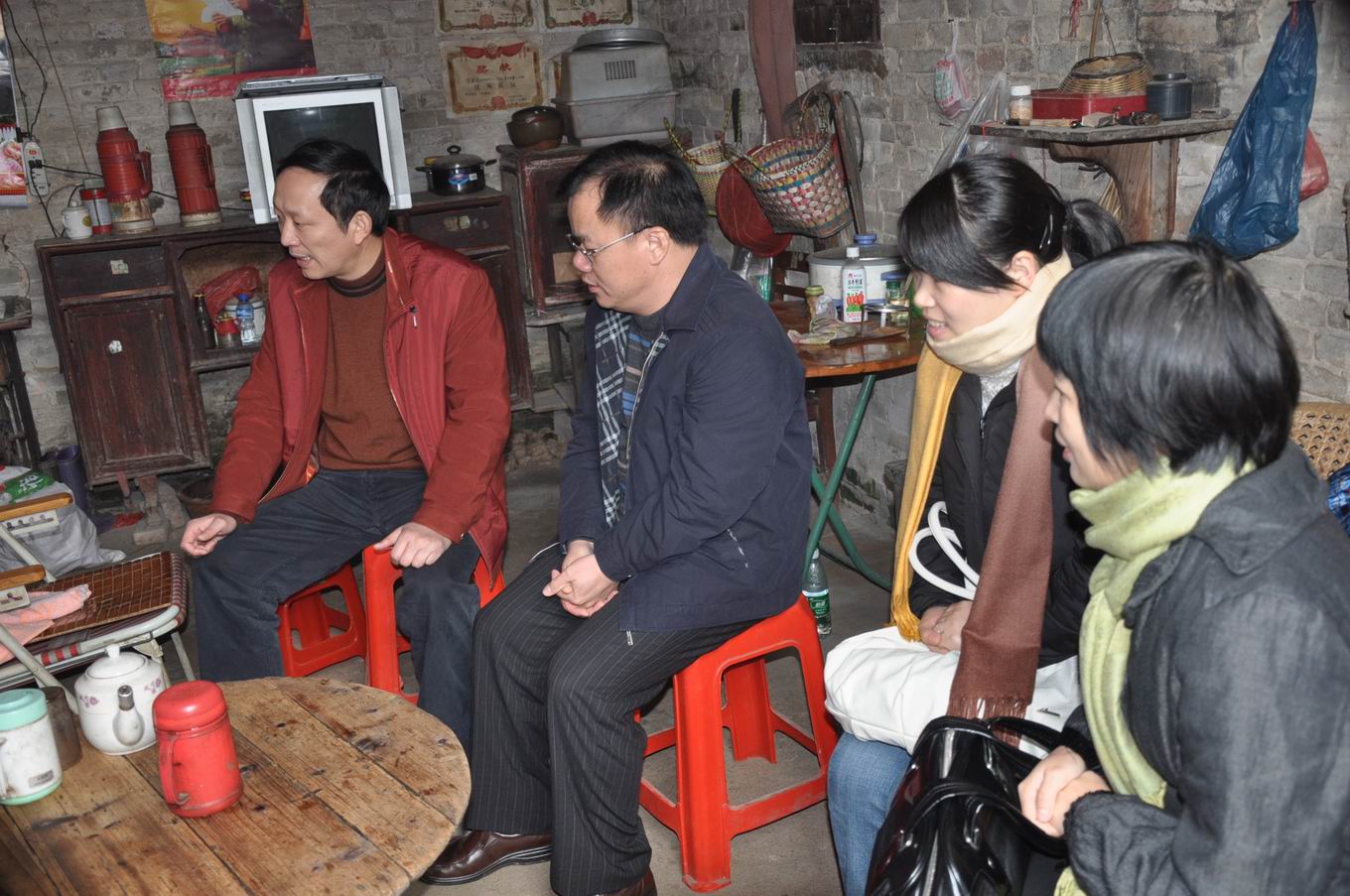 伟德bv国际体育