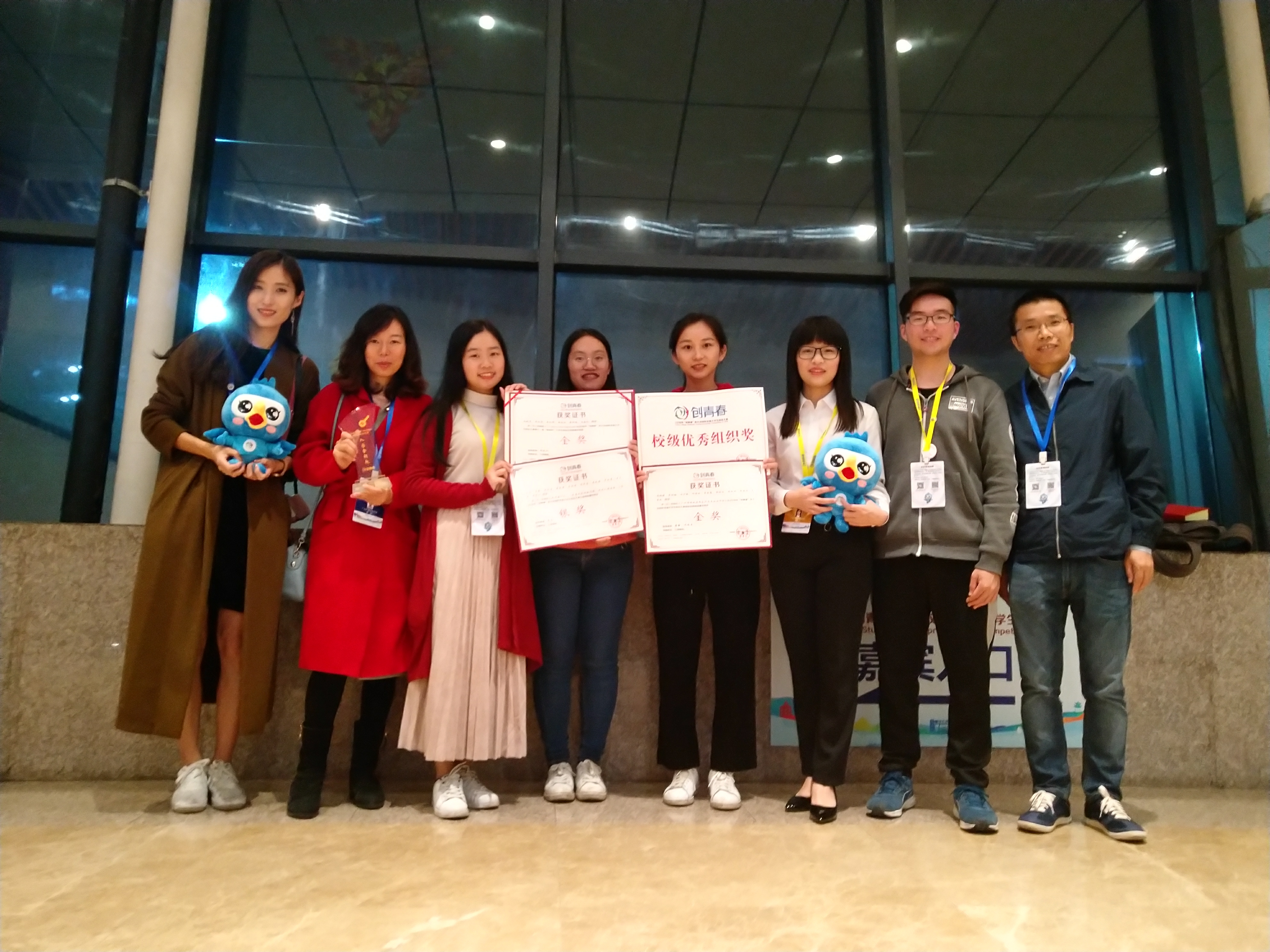 伟德bv国际体育