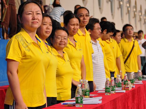 伟德bv国际体育