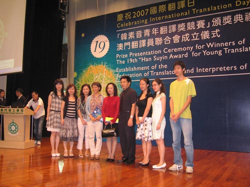 伟德bv国际体育