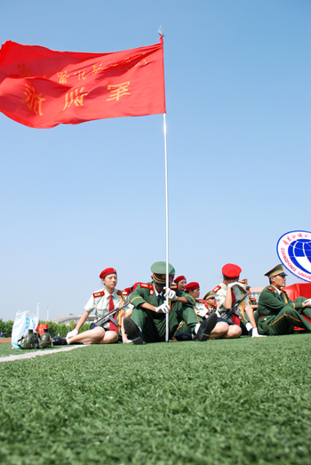 伟德bv国际体育