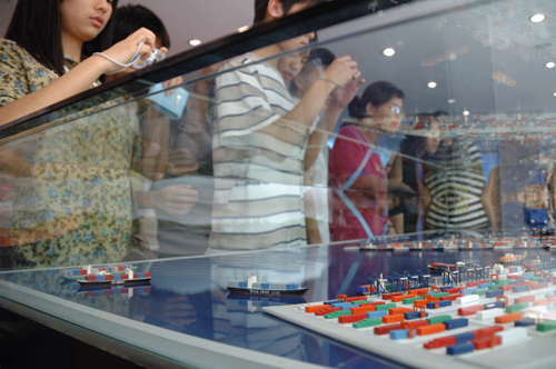 伟德bv国际体育