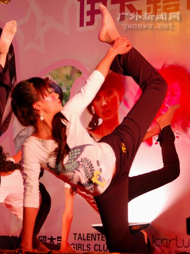 伟德bv国际体育