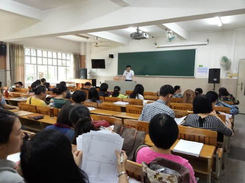 伟德bv国际体育