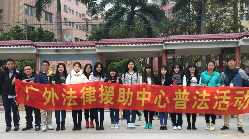 伟德bv国际体育