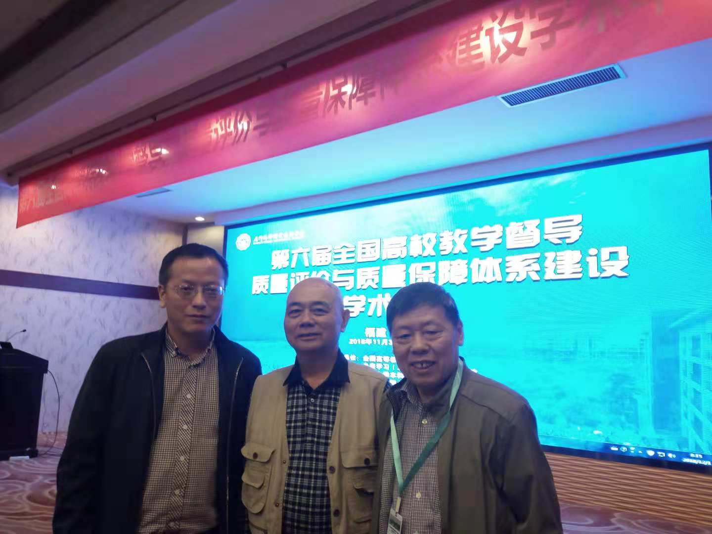 伟德bv国际体育