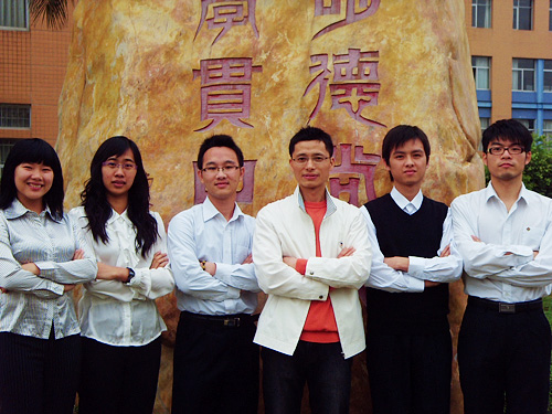 伟德bv国际体育