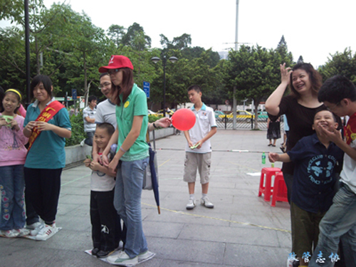 伟德bv国际体育