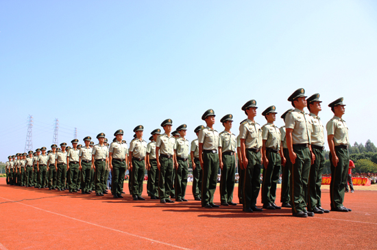 伟德bv国际体育