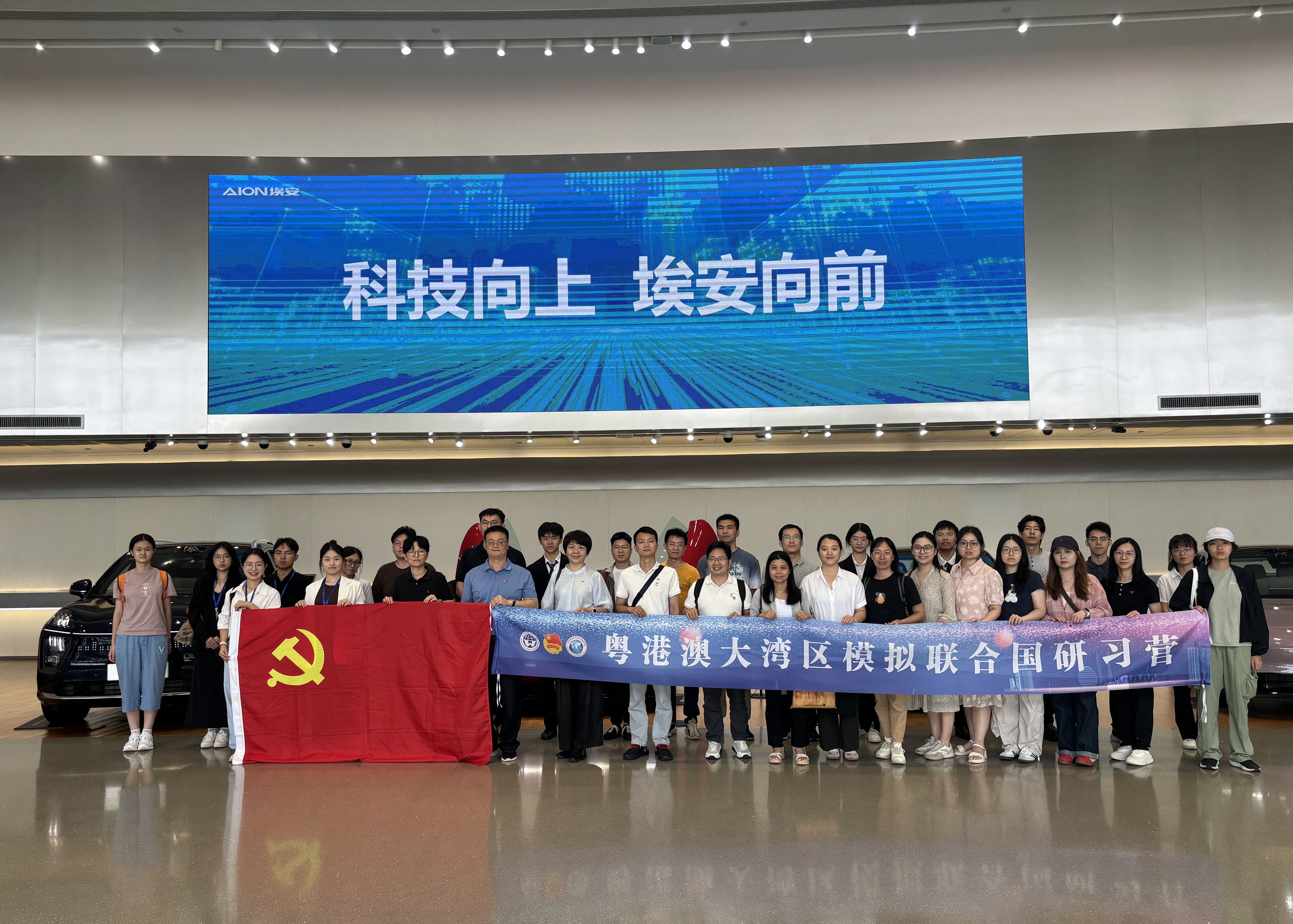 伟德bv国际体育