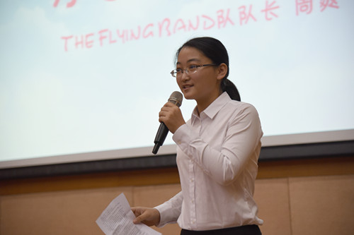 伟德bv国际体育