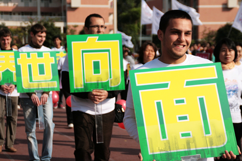 伟德bv国际体育