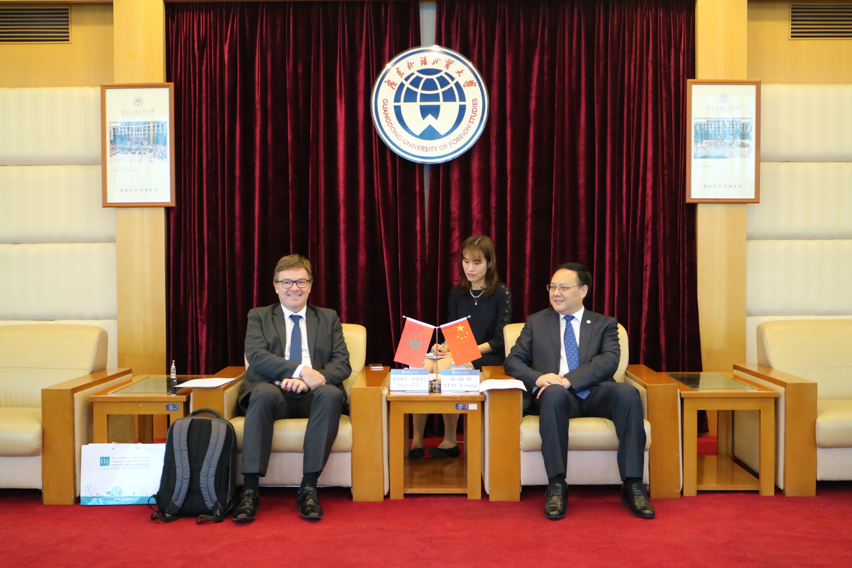 伟德bv国际体育